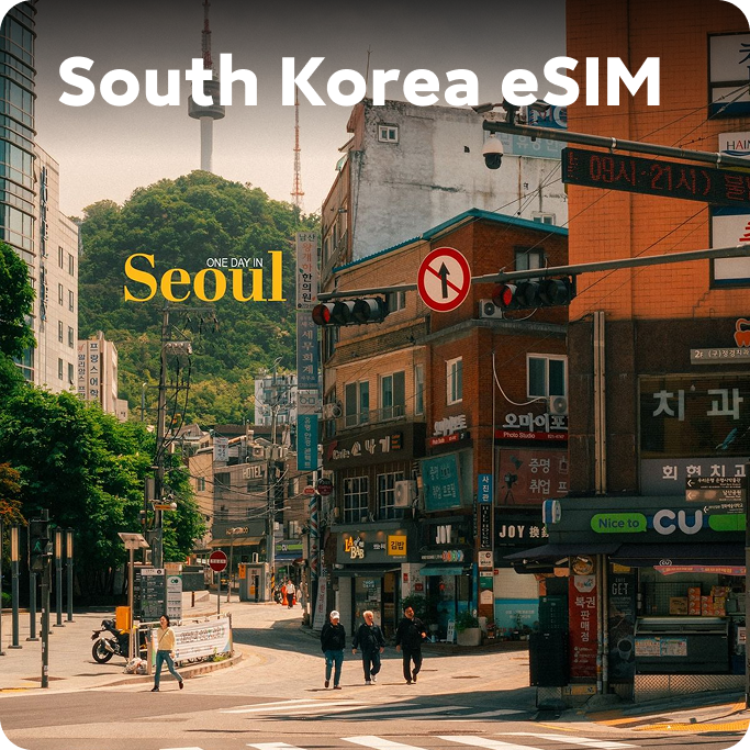 South Korea eSIM Instant for Travel & Everyday Use Unlimited Data