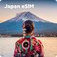Japan 5G/4G Travel eSIM Instant  for Tourists | Everyday Use High-Speed Unlimited Data