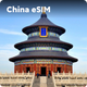 China Mainland Travel eSIM Instant  for Tourists | Everyday Use High-Speed Data