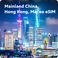 China/HongKong/Macau Travel eSIM Instant  for Tourists | Everyday Use High-Speed Data
