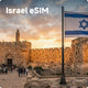 Israel eSIM – Fast & Reliable Travel Data for Israel
